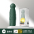 #Dark Green-6-Bone Air Mini-Sunny or Rainy Use