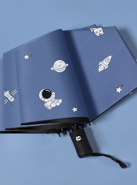 全自动雨伞男女ins风 三折叠晴雨两用防晒防紫外线遮太阳学生加大