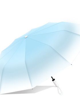 高颜值渐变太阳伞全自动女生防晒紫外线晴雨两用雨伞双人定制logo