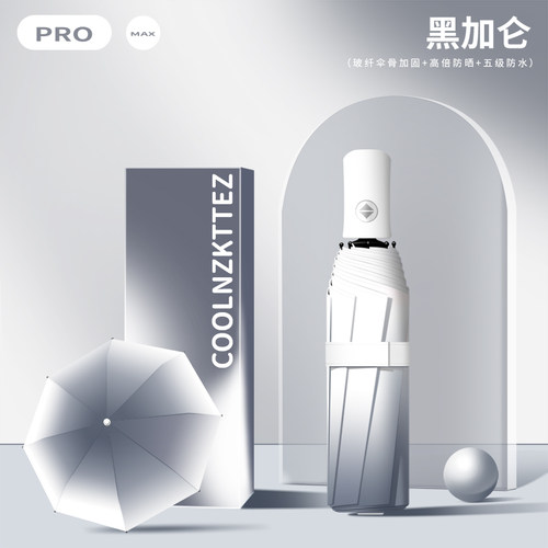 超高颜值 小清新 ins风 盐系渐变