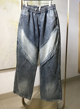 【专享链接】24SY新款男士百搭帅气时尚简约蓝色水洗牛仔裤