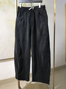 【专享链接】24SY新款男士百搭帅气时尚简约蓝色水洗牛仔裤