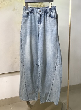 【专享链接】24SY新款男士百搭帅气时尚简约蓝色水洗牛仔裤