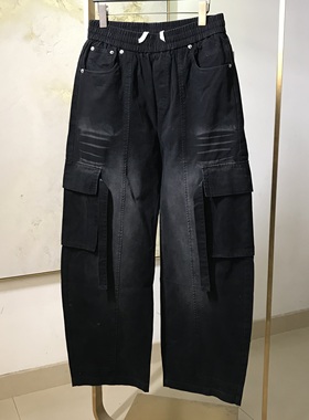 【专享链接】24SY新款男士百搭帅气时尚简约蓝色水洗牛仔裤