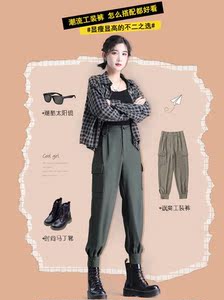 紫色工装裤女春秋季2021年新款运动裤女夏薄款冰丝今年流行的裤子