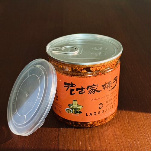 老古家辣子火锅油碗古家辣子夹馍涮肉微辣宝鸡特产320g