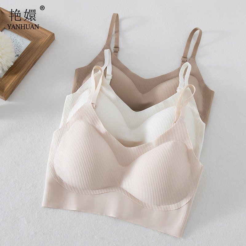平胸专用小胸显大一体式吊带背心文胸女无痕无钢圈聚拢加厚美背图片