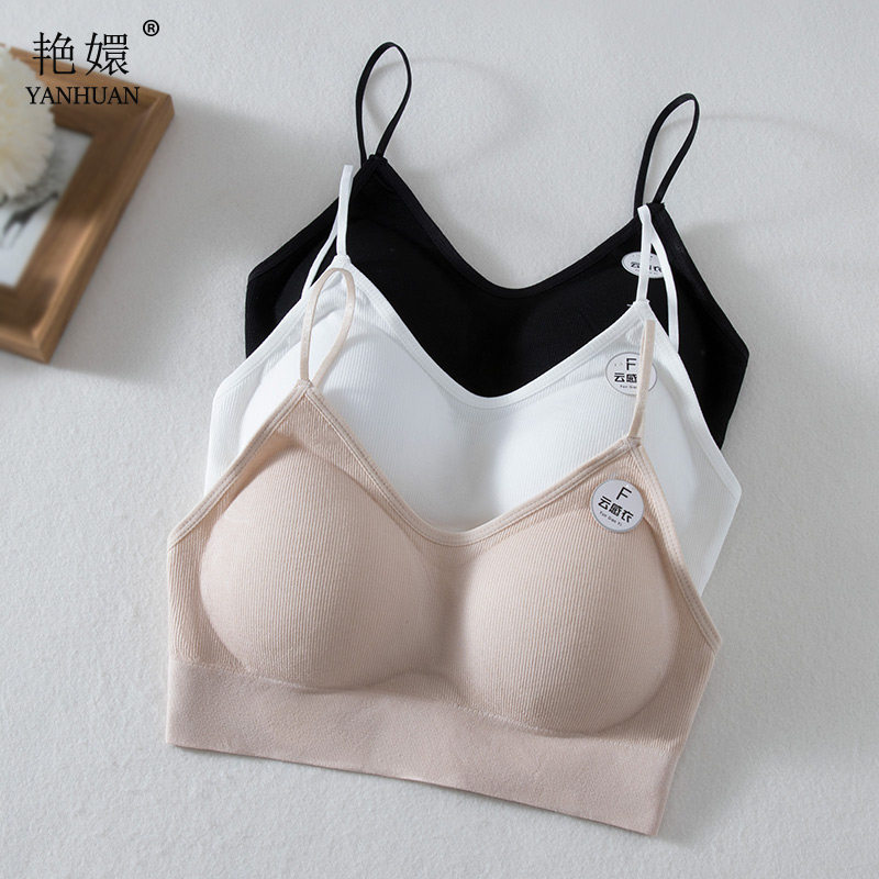 美背文胸内衣女小胸聚拢背心式无钢圈一体吊带裹胸罩镂空内搭抹胸,女士内衣/男士内衣/家居服,抹胸,淘宝优惠券,粉丝福利购,淘宝优惠卷