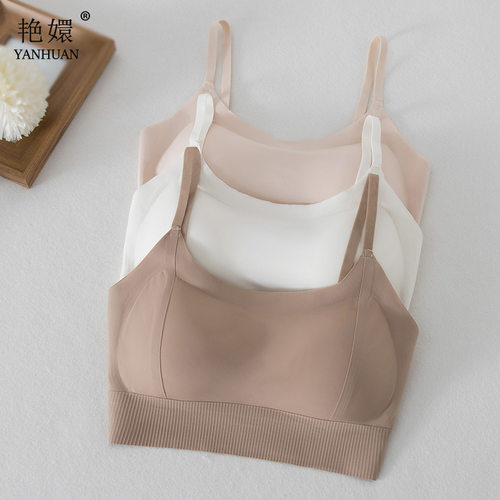 加厚胸垫小胸聚拢显大