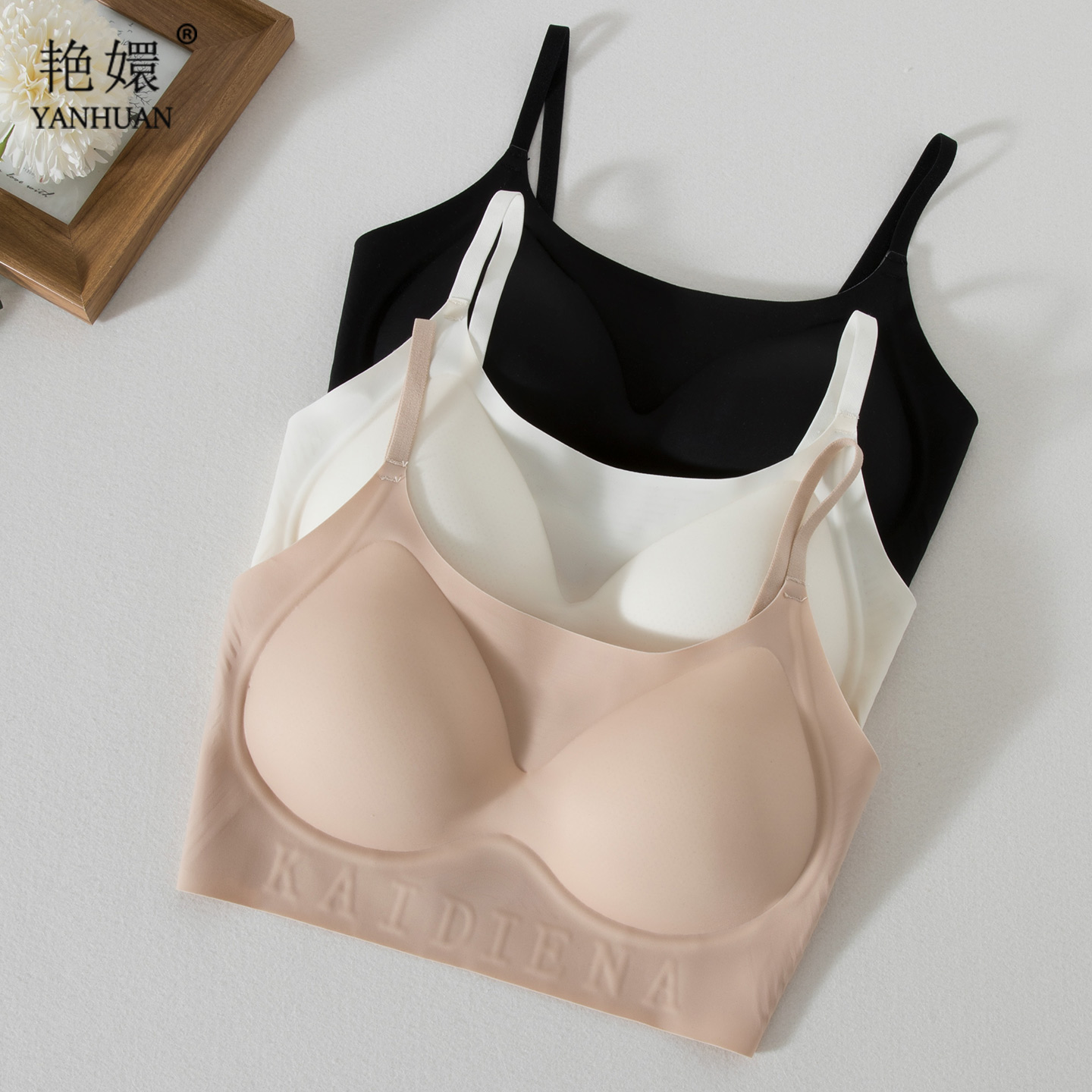 加厚一体胸垫小胸聚拢显大有型