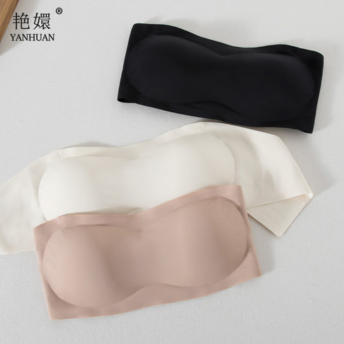 加厚一体胸垫小胸聚拢显大