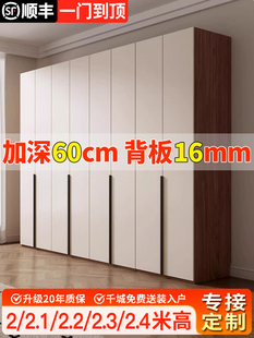 定制ENF级一门到顶衣柜卧室家用实木儿童免安装柜子2025新款爆款
