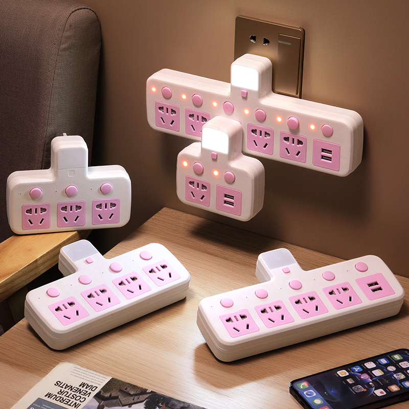 正品官方旗舰插座转换器带小夜灯家用一转二三多孔延长线无线usb