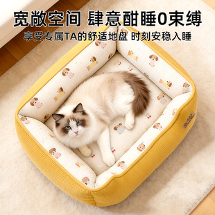 猫窝猫垫子睡觉用猫咪沙发宠物窝狗垫子四季 通用小型犬保暖狗狗床