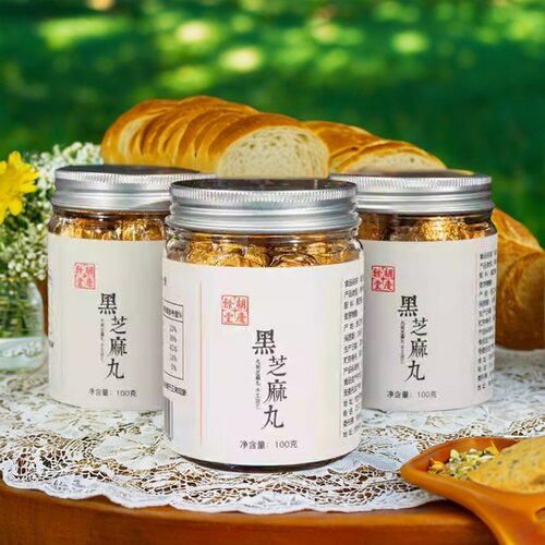 胡庆余堂黑芝麻丸领券减10