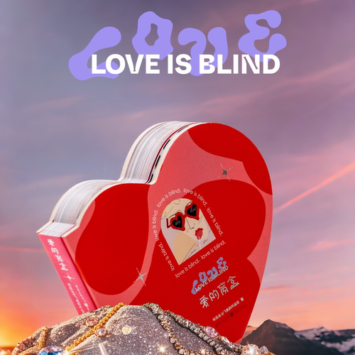 西西弗书店爱的盲盒杨昌溢