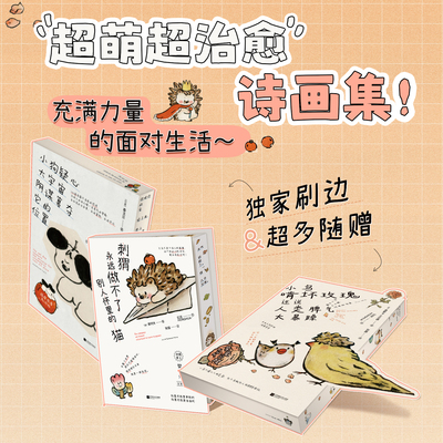 小狗疑心大宇宙阴谋篡夺它的位置