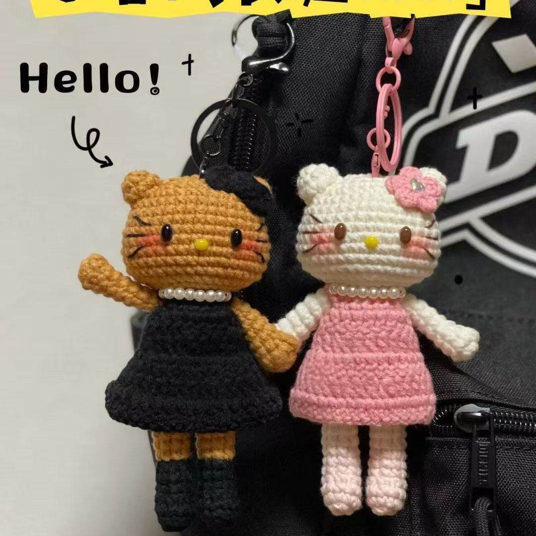 手工钩织玩偶kitty猫挂件毛线长腿公仔情侣包挂钩织小玩偶成品