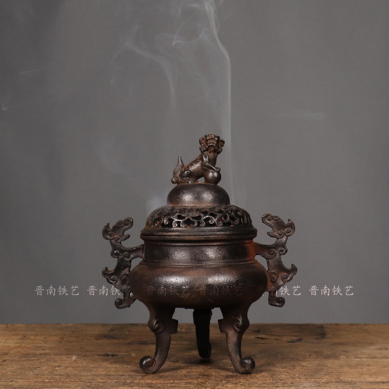 仿古铁器龙耳三足狮子复古香薰炉民俗怀旧中式古典陈设收藏摆件,家居饰品,桌面摆件,淘宝优惠券,粉丝福利购,淘宝优惠卷