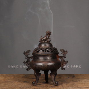 仿古铁器龙耳三足狮子复古香薰炉民俗怀旧中式古典陈设收藏摆件