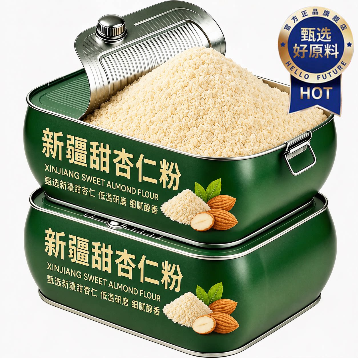新疆甜杏仁粉官方旗舰店原味无添加古法古法炮制烘焙专纯天然现磨图片