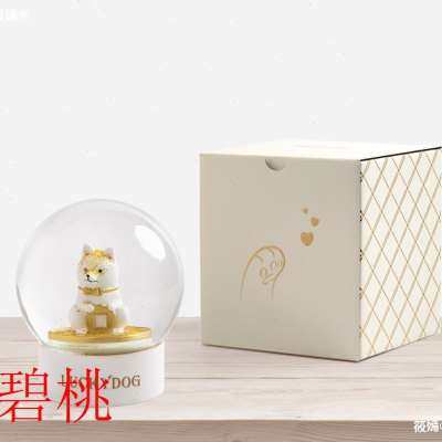 ro招财柴犬水晶球幸运儿狗公仔办公室摆件朋友开业生日礼物