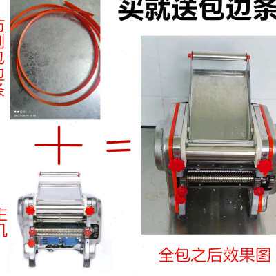 白水圣龙不锈钢家用商用揉压一体小型多功能压面机面条机纯铜电机属于什么档次？