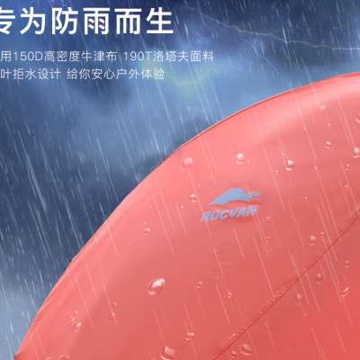 诺可文帐篷防水户外铝合金支架双层帐篷防暴雨野外露营帐篷防潮