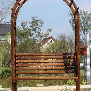 碳化防腐木拱形花架子户外实木花园爬藤架庭院凉亭葡萄架休闲椅u.