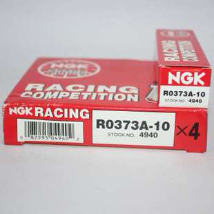 RACING红盒NGK火花塞R0373A8R0373A9R0373A10适用钱江赛追