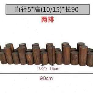 厂销新防腐木栅栏花园围栏花圃户外室外木桩庭院篱笆室外护栏室品