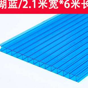 促品pc阳光板透明瓦雨棚车棚户外隔热蜂窝中空采光双层婚庆遮阳