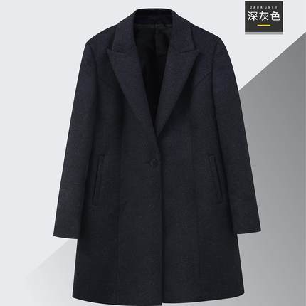 新款华为AITO问界毛呢大衣鸿蒙4s店男女工装羊毛外套工作服外套