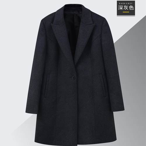 新款华为AITO问界毛呢大衣鸿蒙4s店男女工装羊毛外套工作服外套