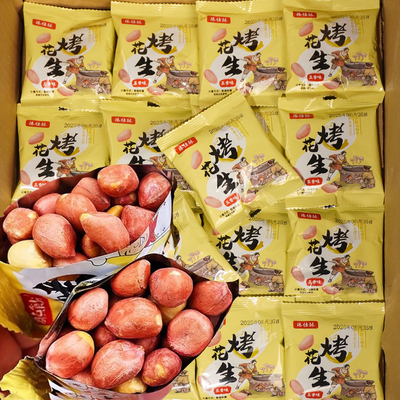 烤花生独立小包装酥脆脱下酒菜山东批五香花生米咸香油发脂零食