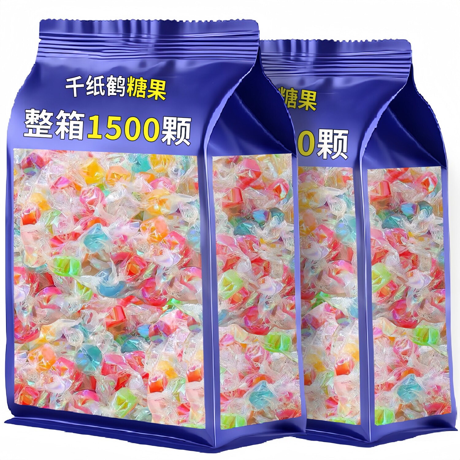 千纸鹤水果味前台整箱批硬糖怀混合糖果独立包装奖励彩糖旧零食发