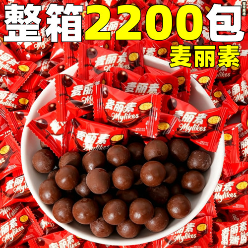 麦丽素巧克力味豆整箱批结婚棋牌室酒店商用散装发（代可可脂）