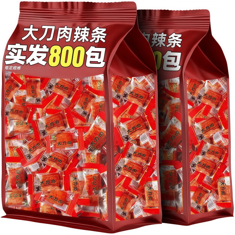 大刀肉辣条单独包装整箱批麻辣味素肉大礼包追剧休闲解馋小零食发