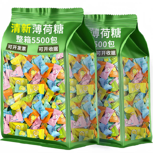 薄荷糖水果味清新糖整箱批酒店前台接待KTV糖果散装独立小包装发