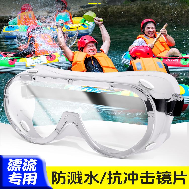 水枪儿童玩具漂流玩水装备专用