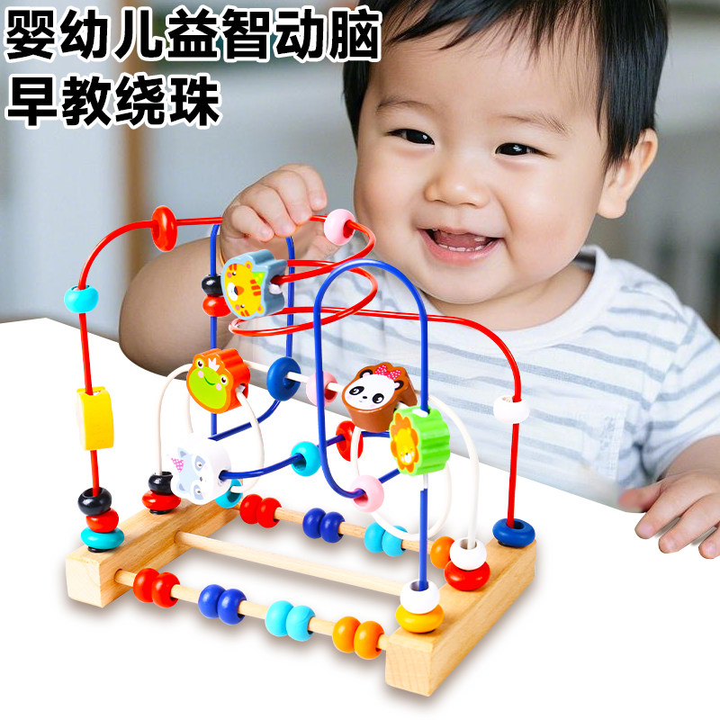 儿童绕珠串珠蒙氏教具