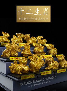 2024新款手机支架中国风创意十二生肖摆件桌面懒人平板电脑支撑架手机架座生日礼物礼品创意家居桌面装饰品