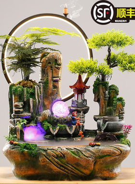 假山流水喷泉客厅循环水招财风水轮办公室生财桌面装饰品水景摆件