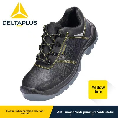 代尔塔301112(301102升级)防砸防刺穿防静电防滑工作防护鞋安全鞋