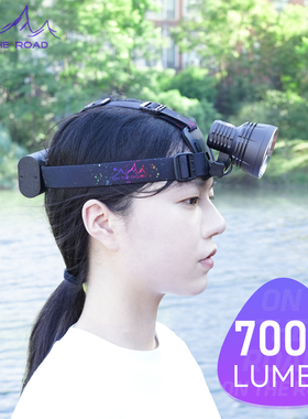 在路上VX5-PRO强光户外头灯超搜救援赶海探直头灯USB钓鱼充电亮洞