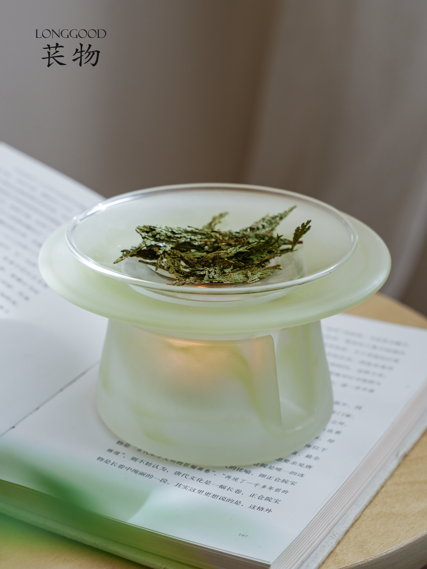 苌物｜幻彩琉璃香薰炉烧烤温礼物耐热蜜可茶送女生雪松干烤闺茶炉,家居饰品,香薰炉,淘宝优惠券,粉丝福利购,淘宝优惠卷