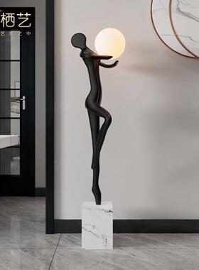 新款迎宾人物后现代落地灯人体雕塑带灯创意展厅艺术酒店大堂摆件