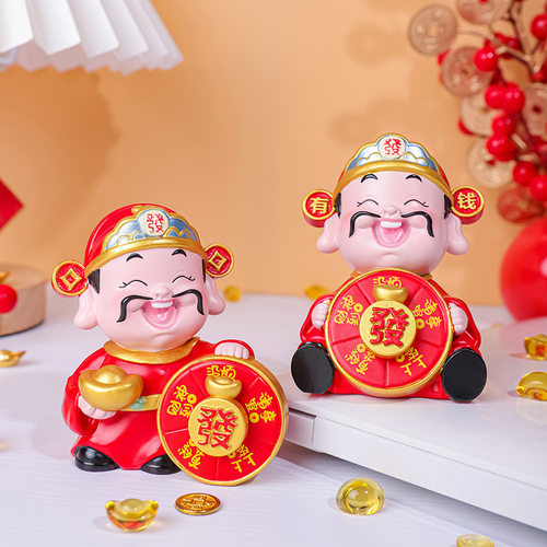 中式好运财神转发财创意