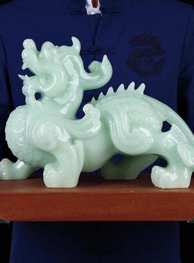 玉石貔貅大号摆件店铺办公室酒柜装饰品旺财风水新店开业礼工艺品