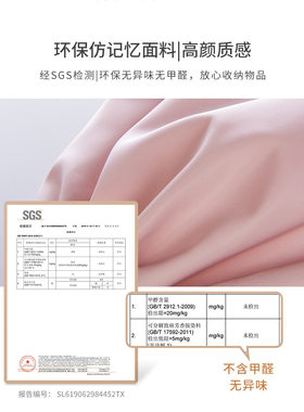 A5L抽绳束口袋行李箱出差旅行收纳袋内衣内裤收纳包分装袋整理袋